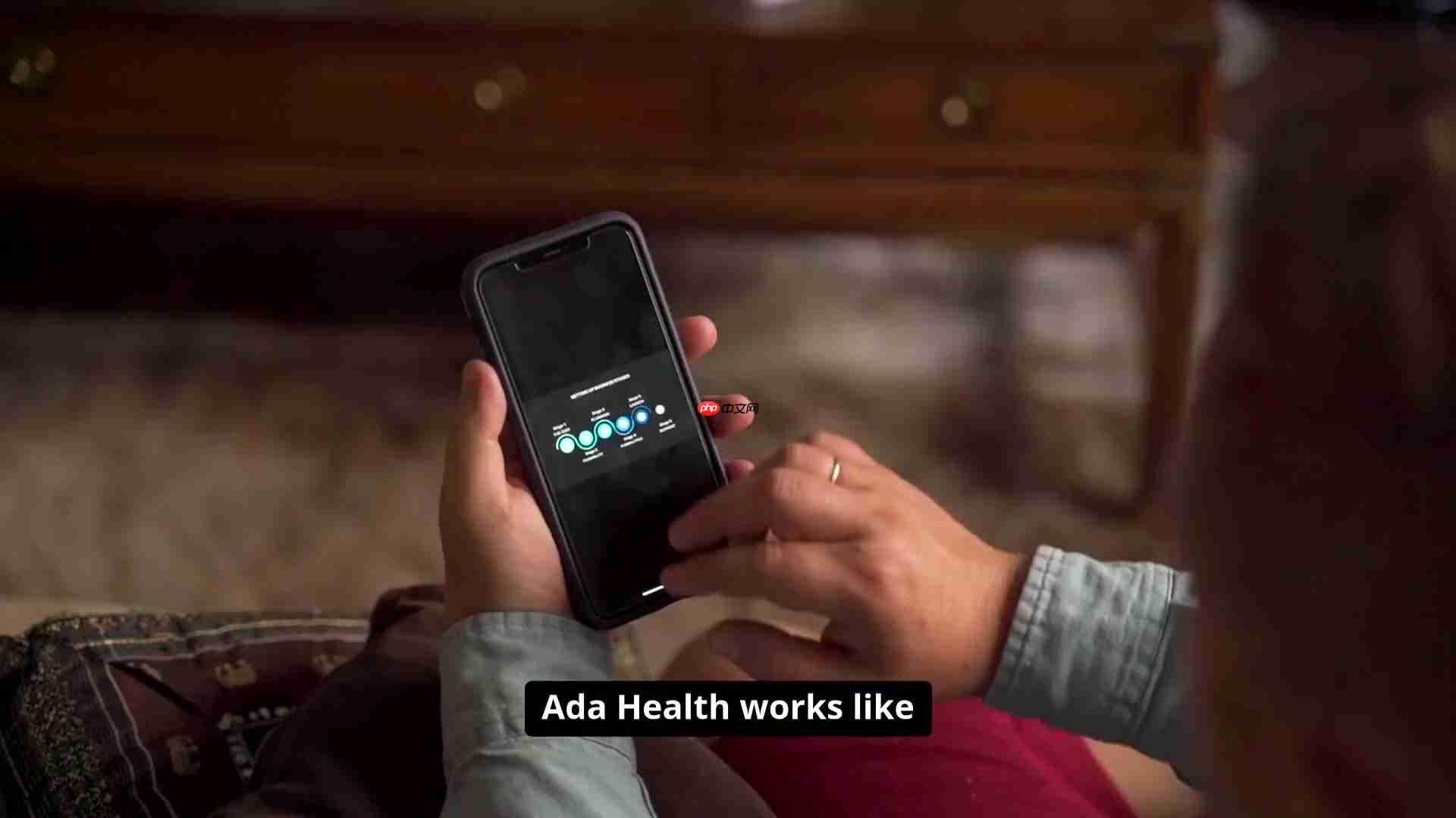 Ada Health评测:AI症状自查靠谱吗?优缺点分析