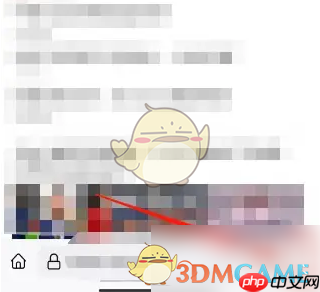 《火狐浏览器》删除浏览数据方法